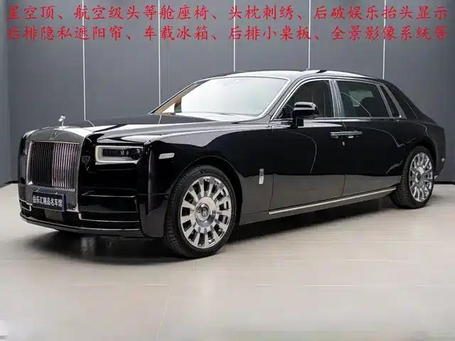 2018 Phantom 6.7T Long Wheelbase