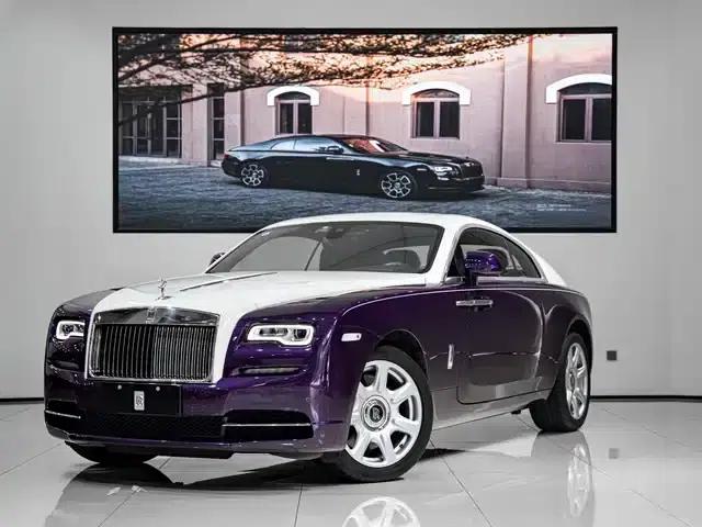 2018 Phantom 6.6T Standard Edition
