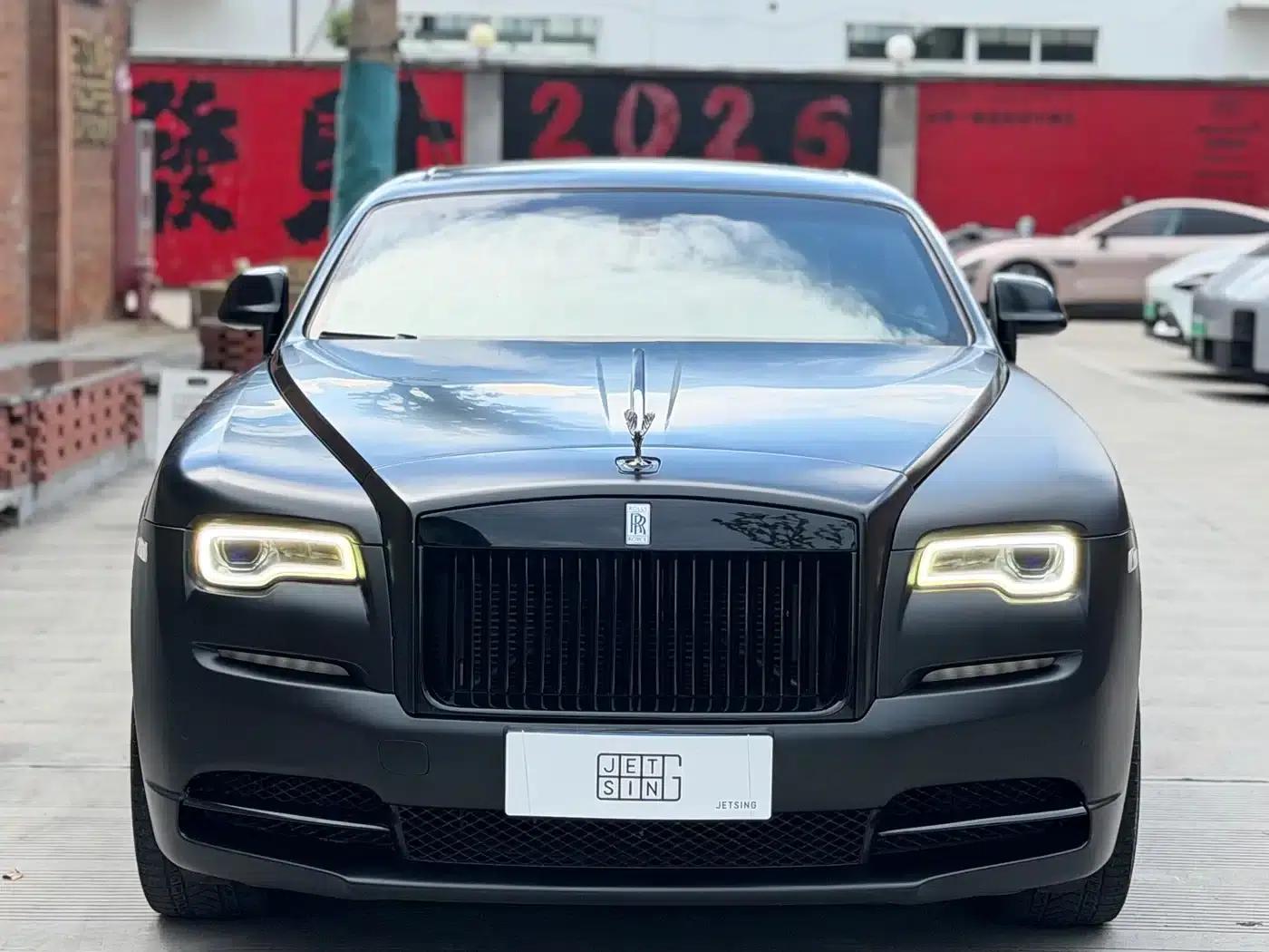 2013 Phantom 6.6T Standard Edition — миниатюра 1