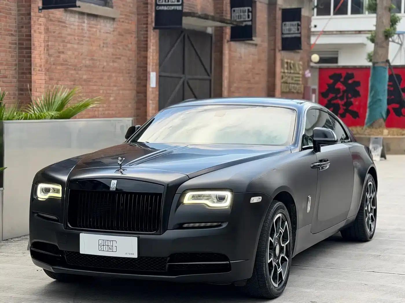 2013 Phantom 6.6T Standard Edition — миниатюра 2