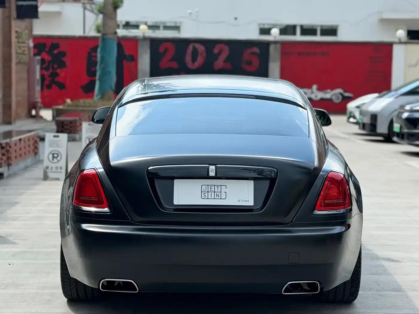 2013 Phantom 6.6T Standard Edition — миниатюра 3