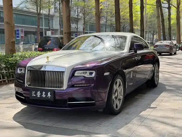2018 Phantom 6.6T Standard Edition