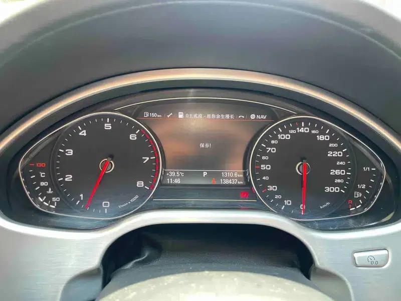 2013 Audi A8 A8L 55 TFSI quattro Luxury — миниатюра 8