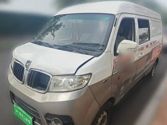Jinbei New Hiace X30L 2019 1.5L Cargo Van Wealth Edition China VI SWC15M