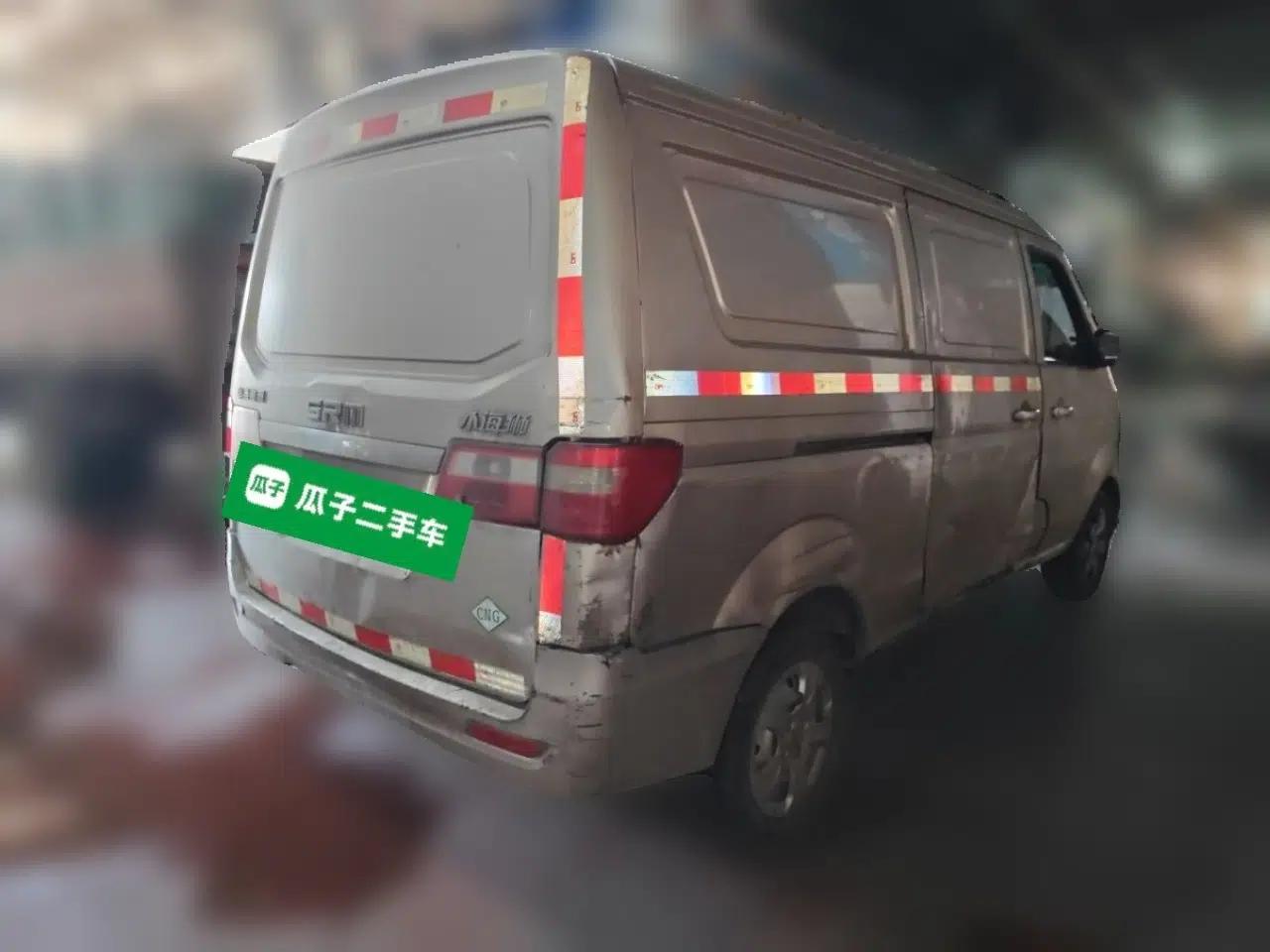 Jinbei Hiace X30 CNG 2021 1.5L Natural Gas Comfort-Style Van SWCC15M — миниатюра 6