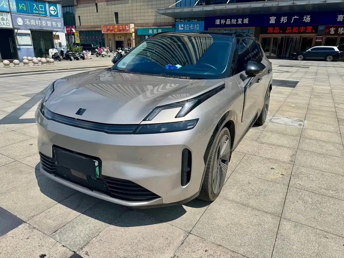 Lynk & Co 08 EM-P 2023 Model, 220km/h, Halo 4WD Performance — миниатюра 1