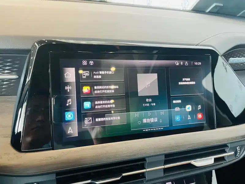 Audi Q6 2024 45TFSI quattro Qiyun Edition Yulin Package 6-seater — миниатюра 6