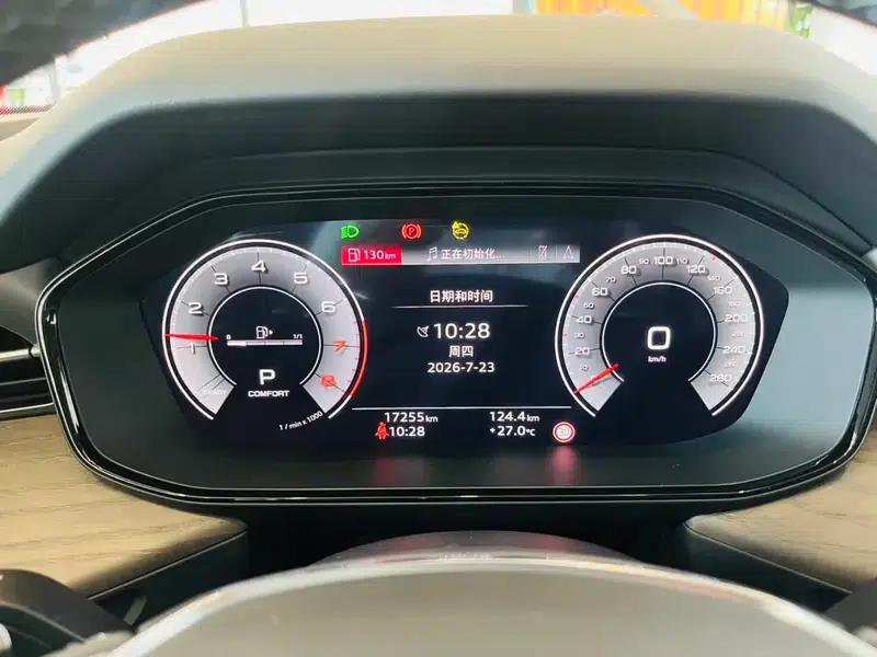 Audi Q6 2024 45TFSI quattro Qiyun Edition Yulin Package 6-seater — миниатюра 8