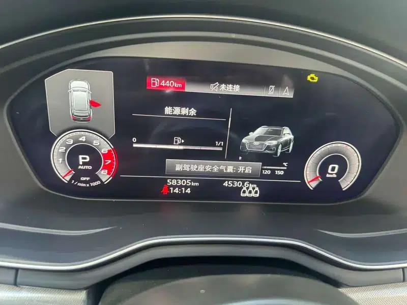 2021 Audi A4 (Imported) Avant 40 TFSI Fashion Dynamic Edition — миниатюра 15