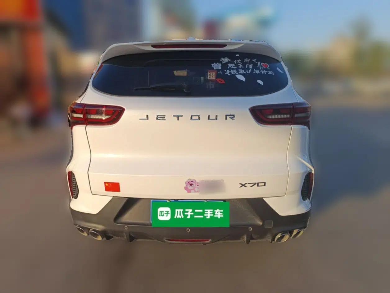 JETOUR X70 2023 1.5T DCT Flagship Edition 5 Seats — миниатюра 3