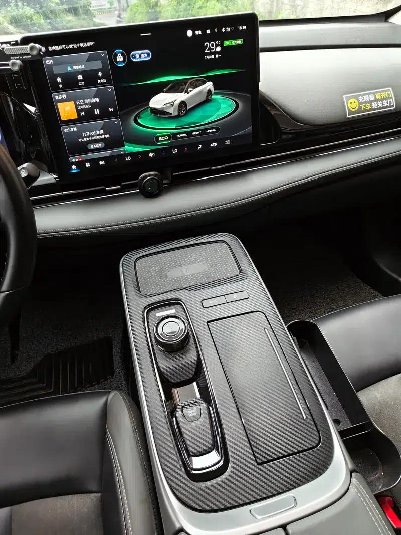 AION S 2023 Plus 70 Enjoy Edition (Lithium Iron Phosphate) — миниатюра 6