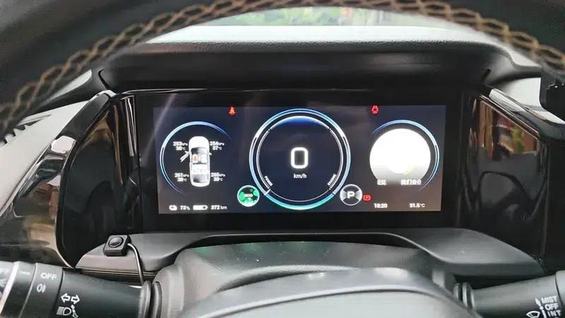 AION S 2023 Plus 70 Enjoy Edition (Lithium Iron Phosphate) — миниатюра 7