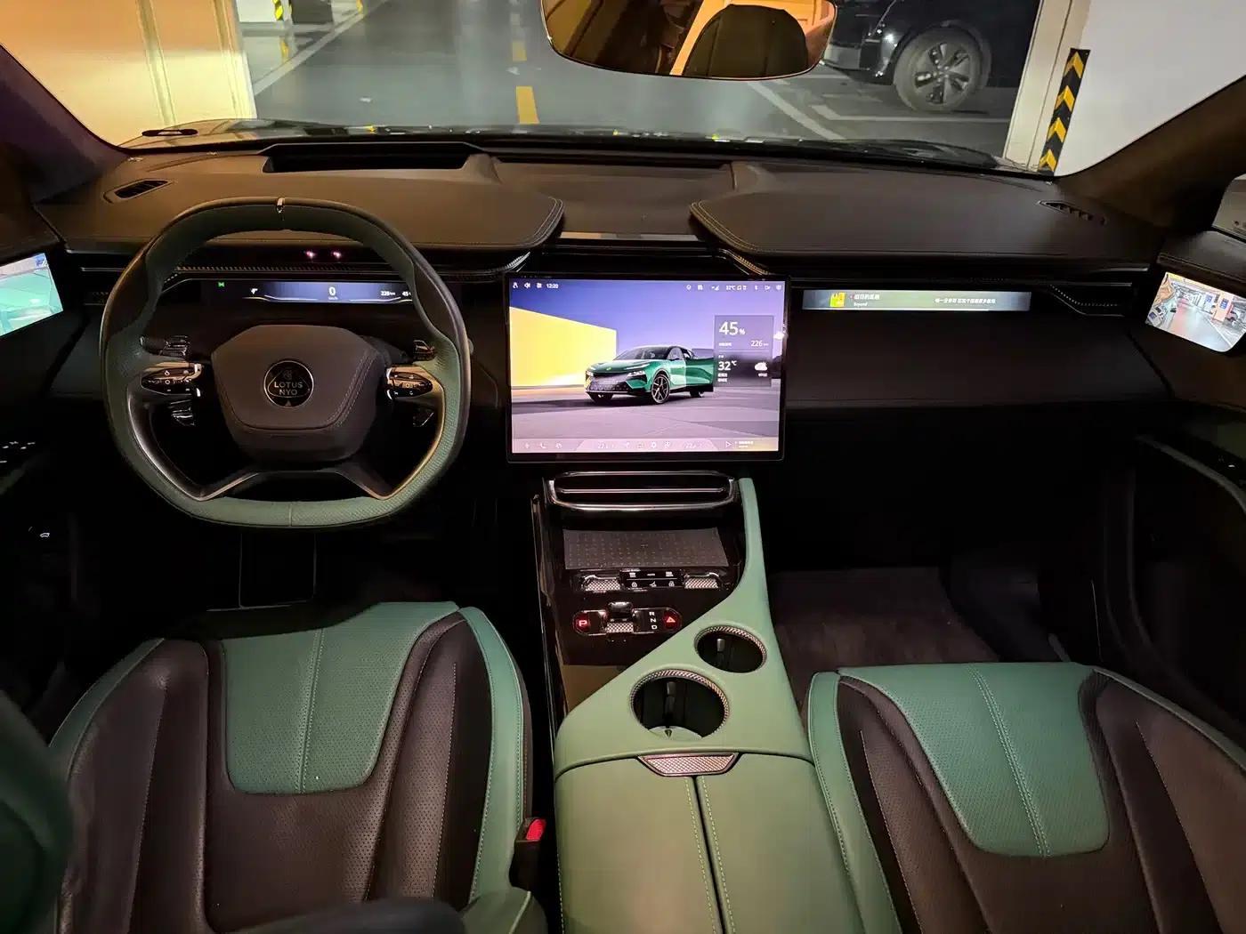 2023 ELETRE S+ — миниатюра 5