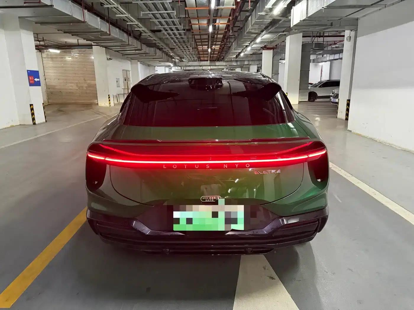 2023 ELETRE S+ — миниатюра 7