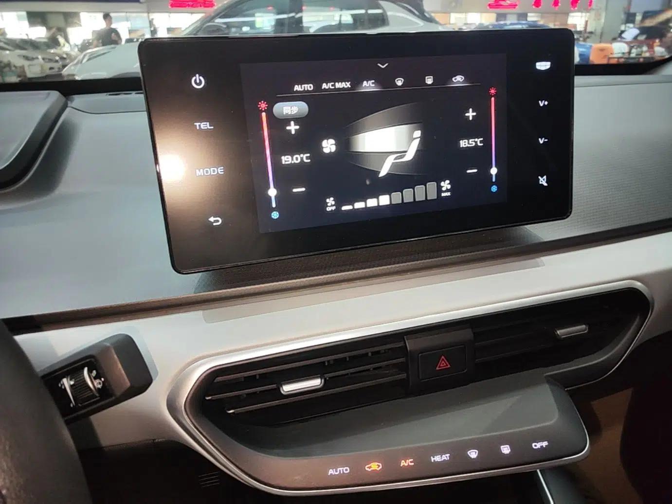 Geometry A 2024 410KM Travel Edition — миниатюра 15