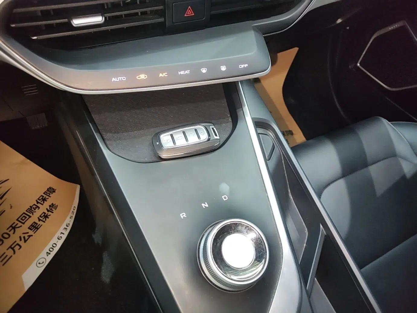Geometry A 2024 410KM Travel Edition — миниатюра 16