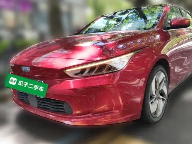 Geometry A 2019 Upgraded Model High-Performance Standard Range Power Cube Version