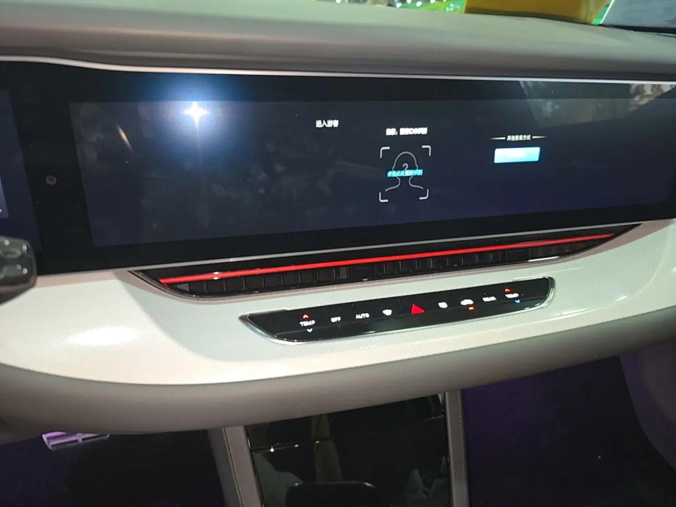 ARCFOX Alpha S 2022 HI Version Advanced Edition — миниатюра 15