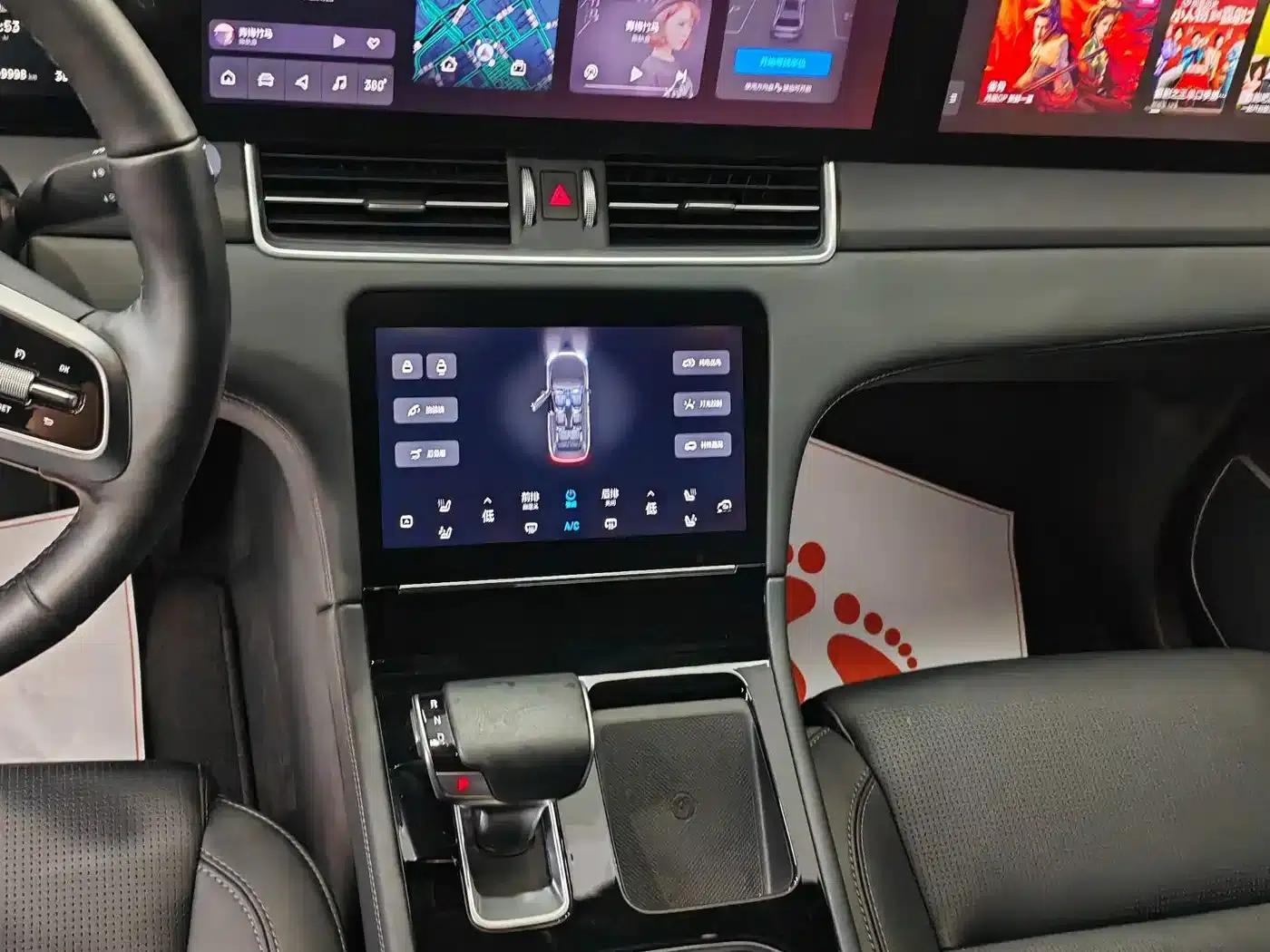 Li Auto ONE 2021 Extended Range 6-Seater — миниатюра 8