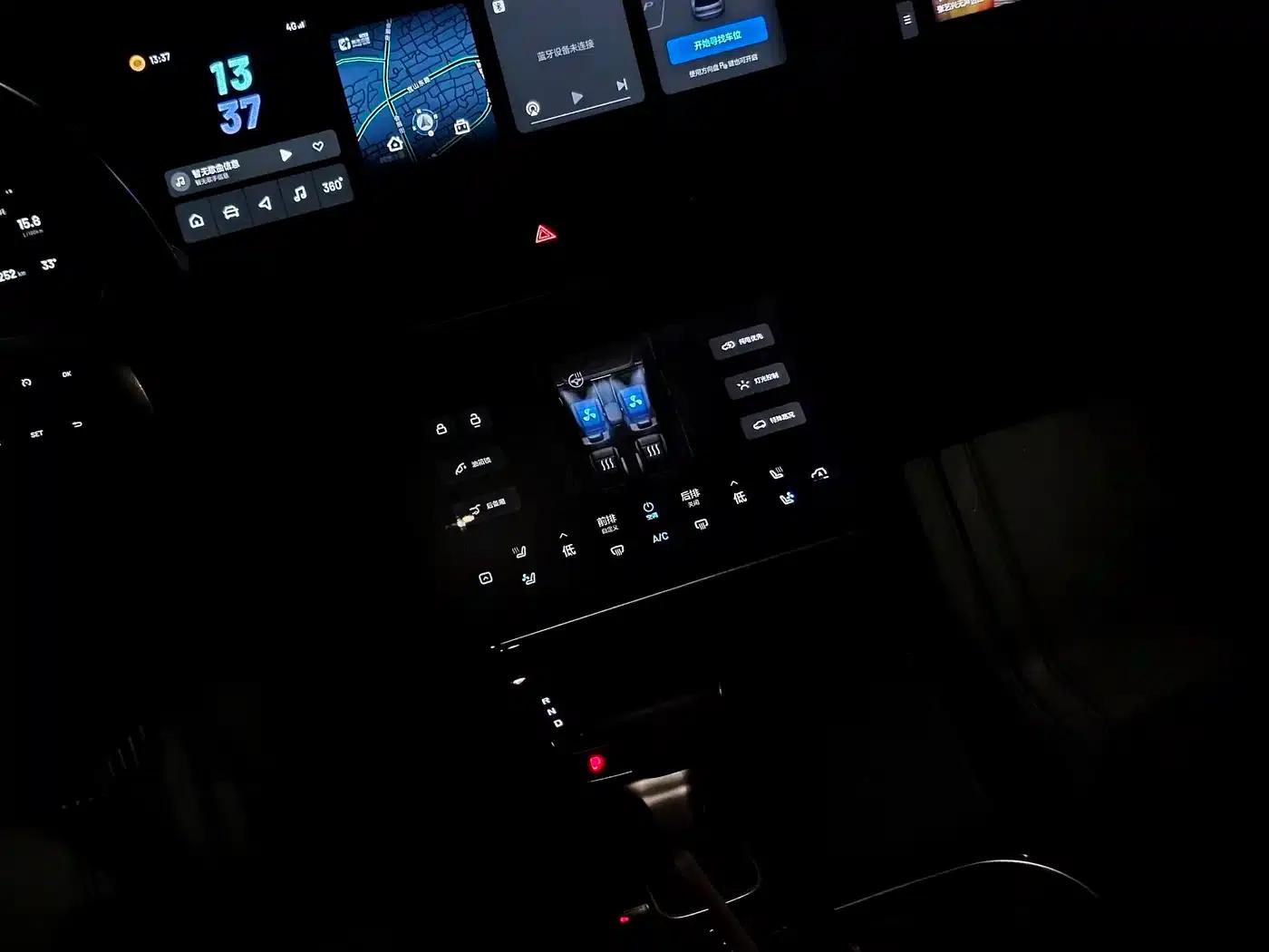 Li Auto ONE 2021 Extended Range 6-Seater — миниатюра 21
