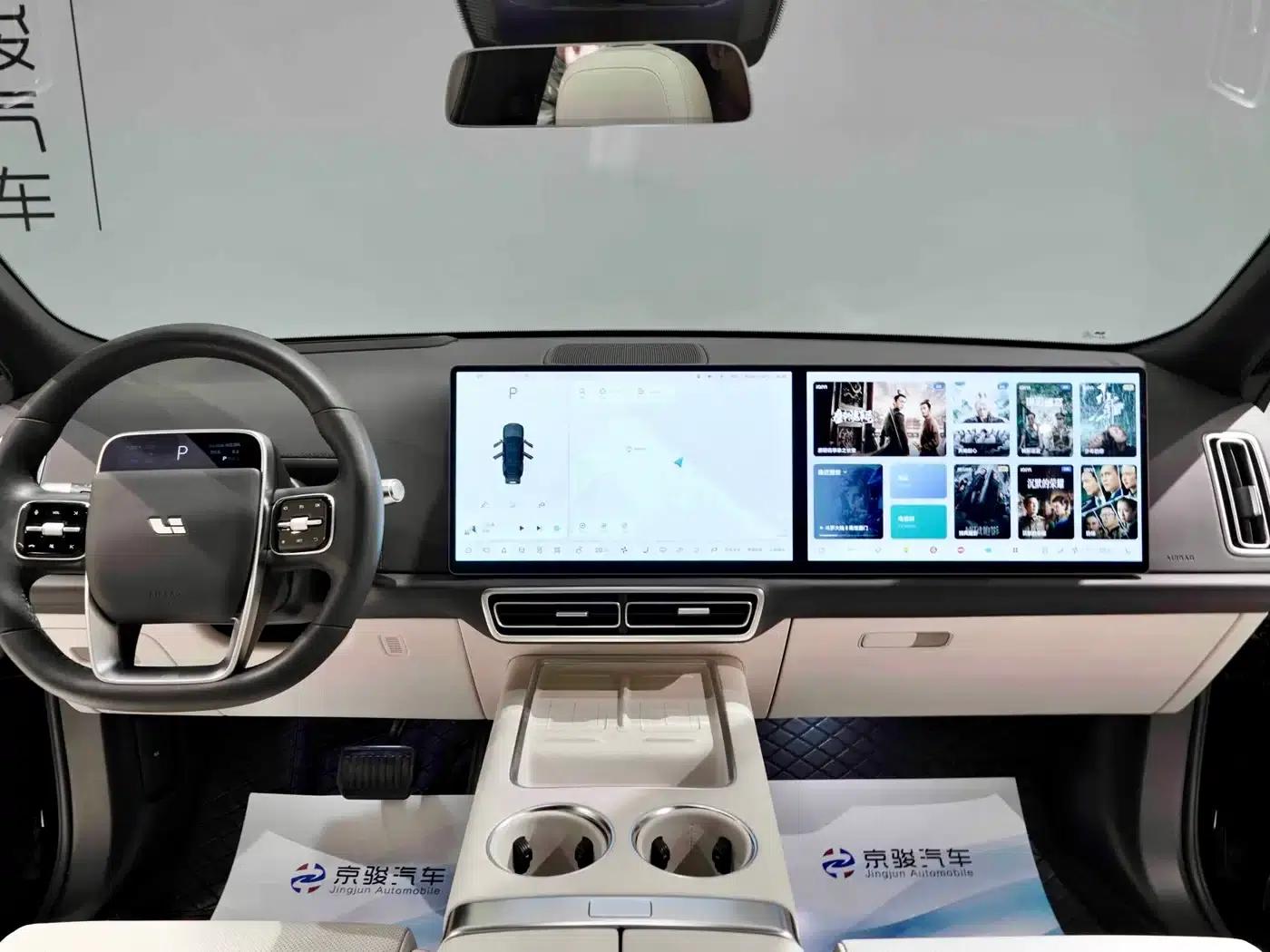 Li Auto L9 2024 Ultra — миниатюра 5