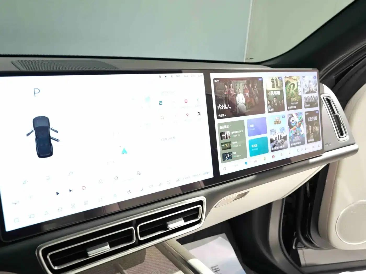 Li Auto L9 2024 Ultra — миниатюра 8