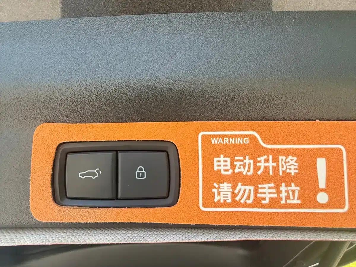 Li Auto L7 2025 Max Intelligent Renewal Edition — миниатюра 13