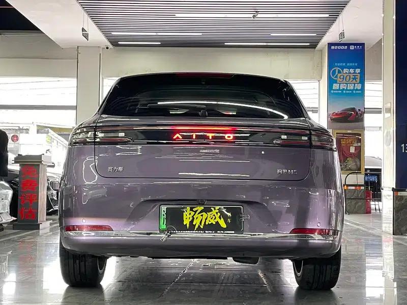 Wenjie M5 2025 Extended Range Ultra 4WD Version — миниатюра 5