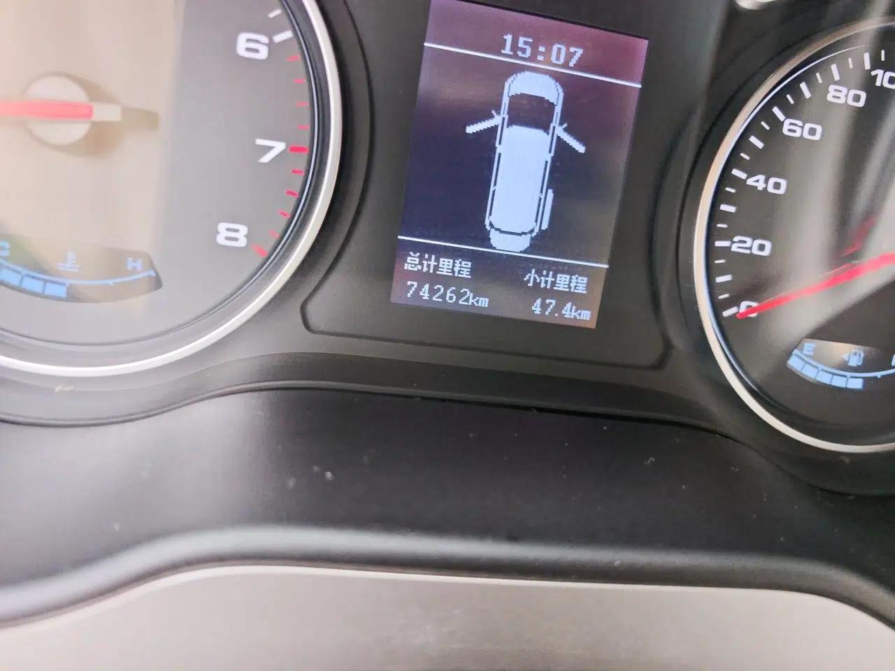 JAC Refine M4 2016 2.0L Manual Comfort Edition — миниатюра 12