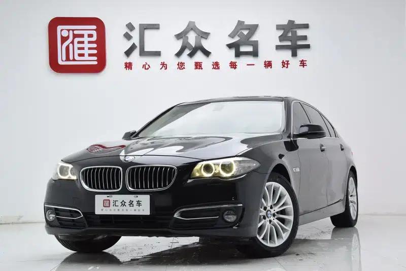 2014 BMW 5 Series 525Li Luxury Design Package — миниатюра 1