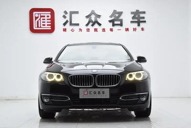 2014 BMW 5 Series 525Li Luxury Design Package — миниатюра 2