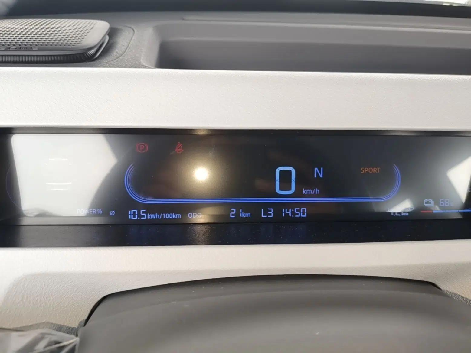 Geely Galaxy Panda 2024 Panda Mini 200km Endurance Bear — миниатюра 14