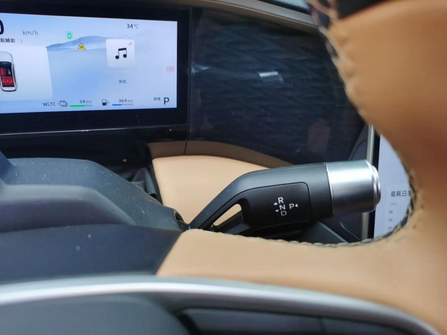 Geely Galaxy L7 2023 1.5T 115 km Starship — миниатюра 16
