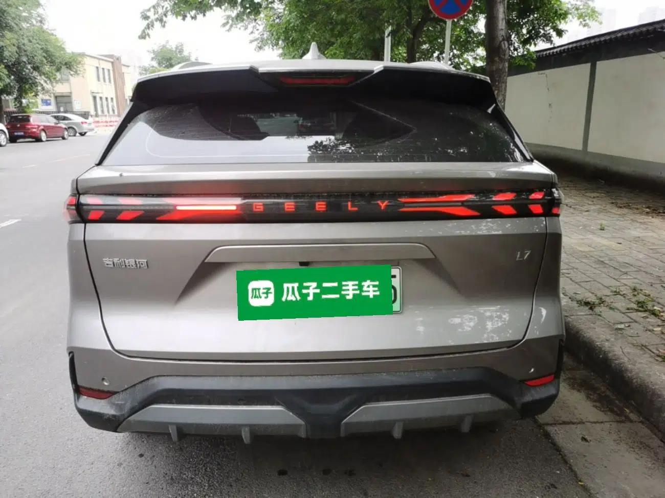 Geely Galaxy L7 2023 1.5T 115 km Starship — миниатюра 5