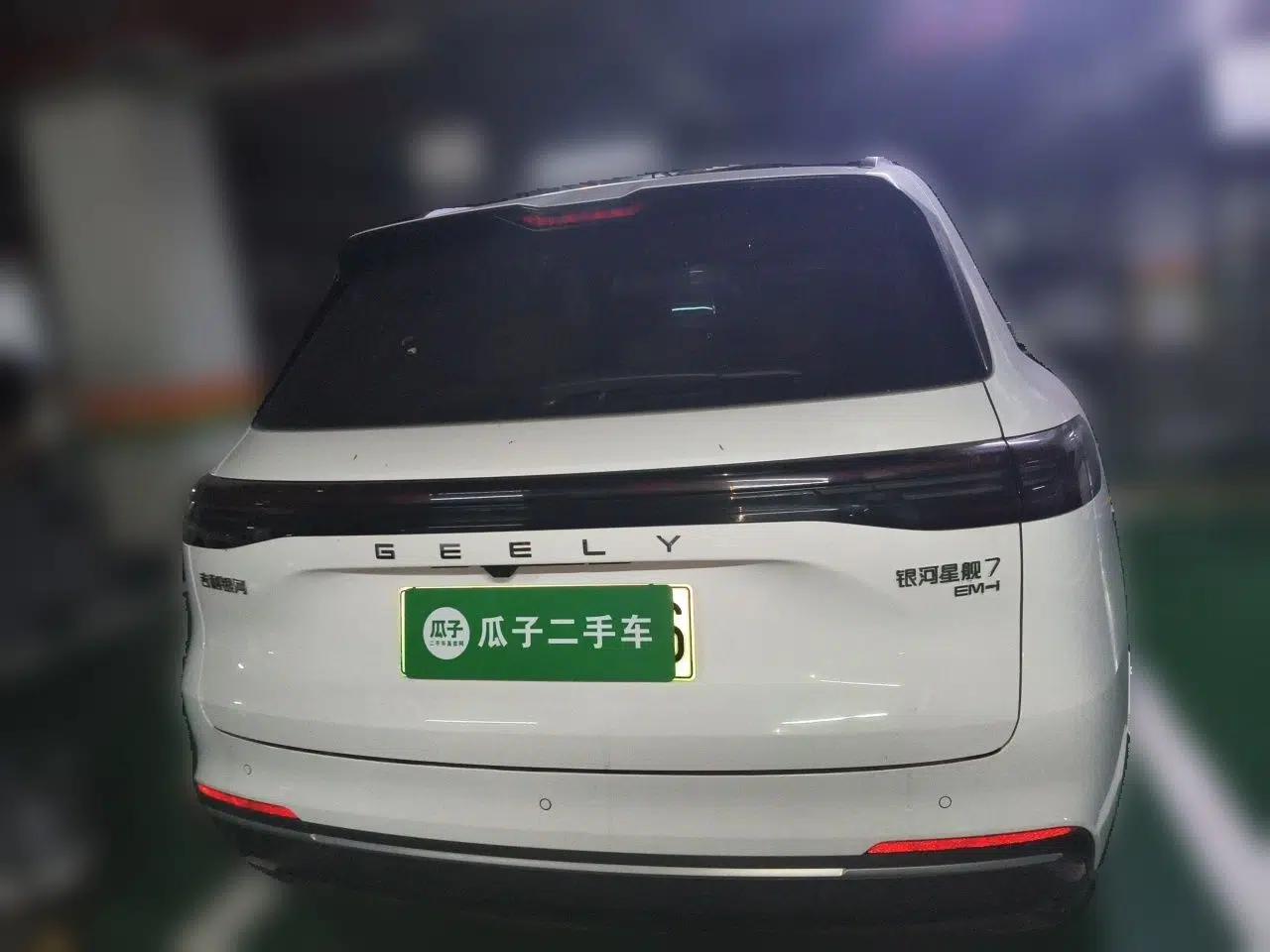 Geely Galaxy Xingjian 7 EM-i 2025 120km Launch+ Version — миниатюра 3