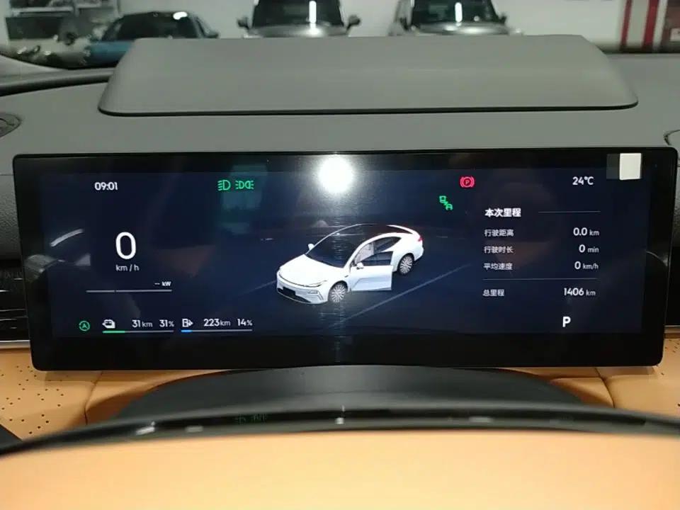 Geely Galaxy 8 2025 130km EM-P Starship Edition — миниатюра 19