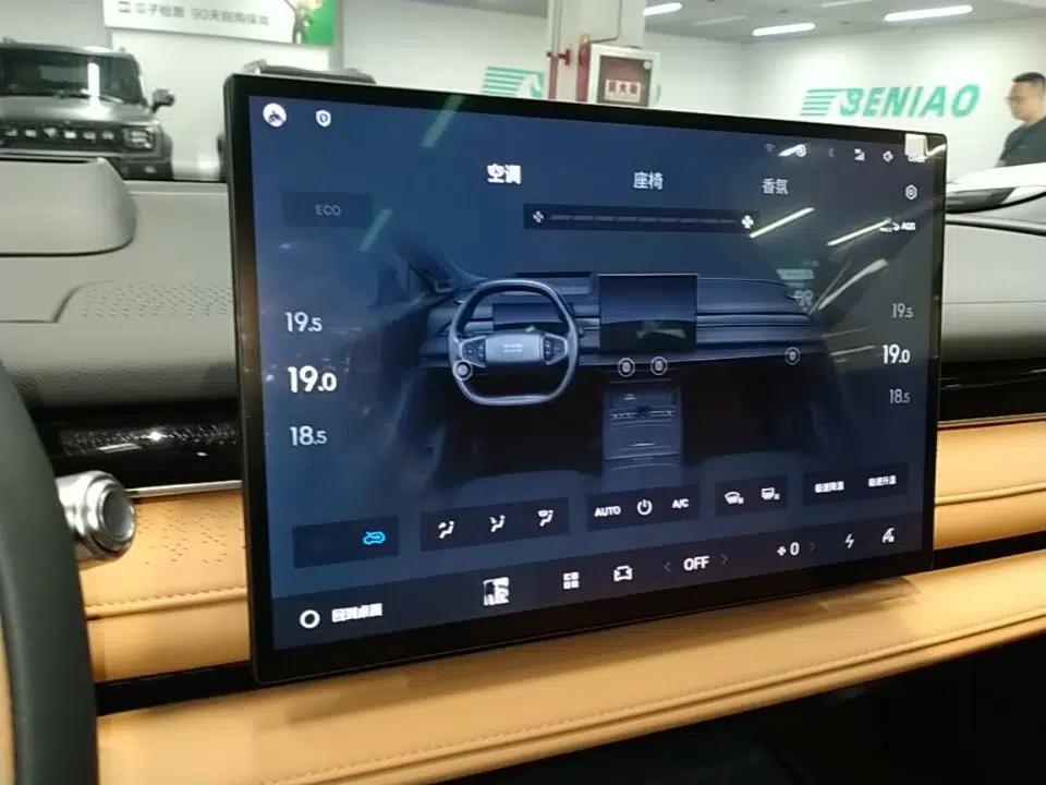 Geely Galaxy 8 2025 130km EM-P Starship Edition — миниатюра 20