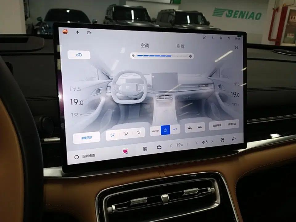 Geely Galaxy A7 2025 Model EM-i 150km Starship Edition — миниатюра 15