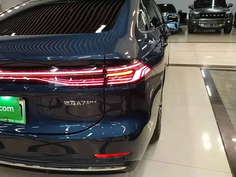 Geely Galaxy A7 2025 Model EM-i 150km Starship Edition — миниатюра 9