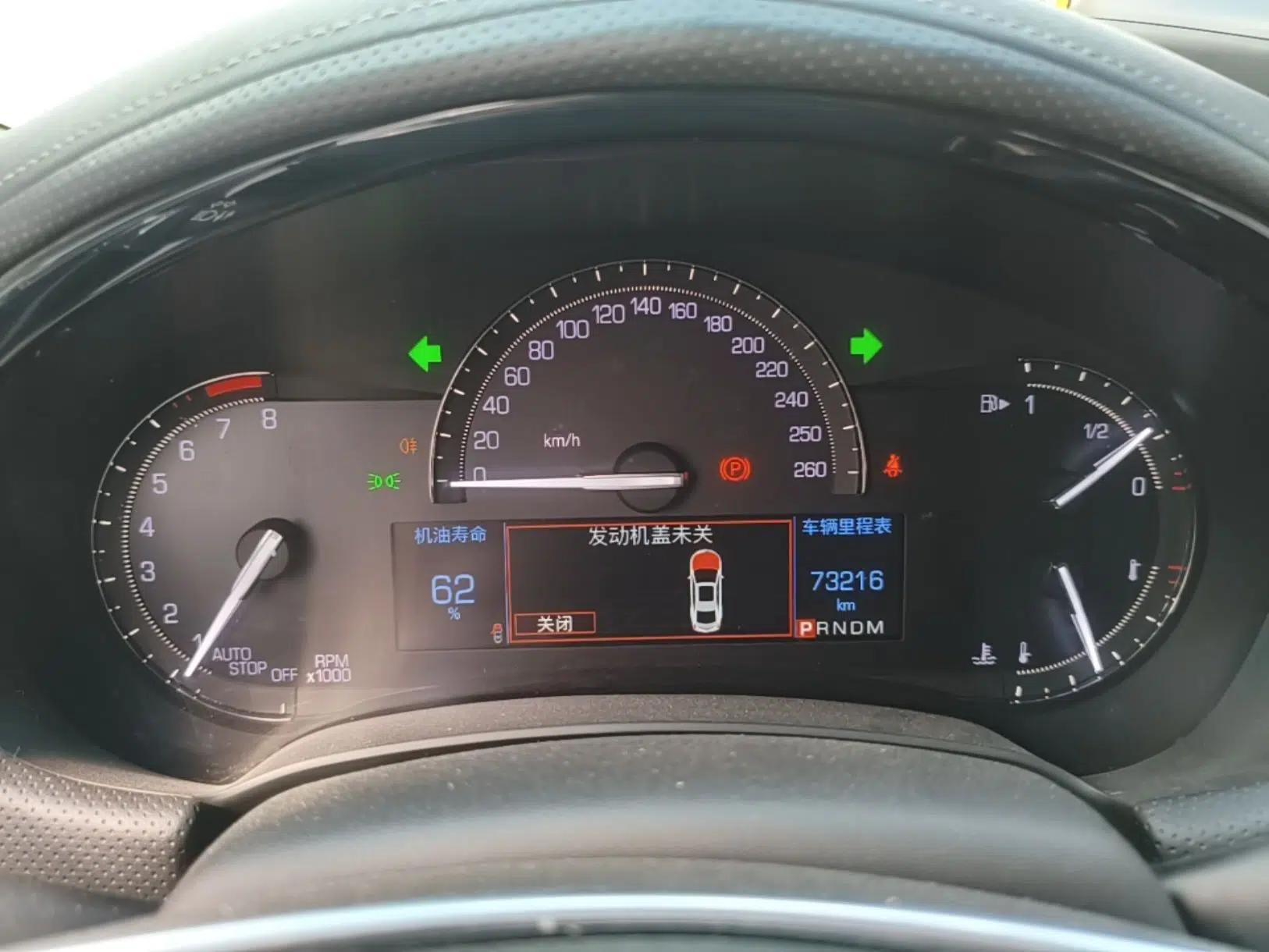 Cadillac XTS 2018 28T Tech Edition — миниатюра 14