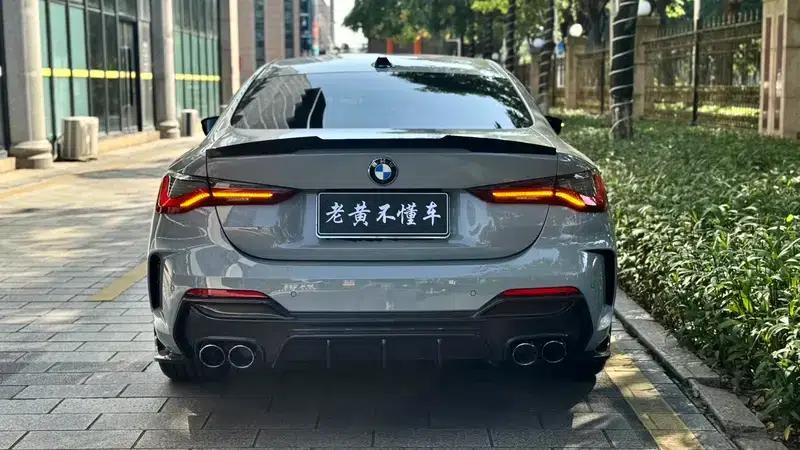 2024 BMW 4 Series 430i M Sport Shadow Edition — миниатюра 12