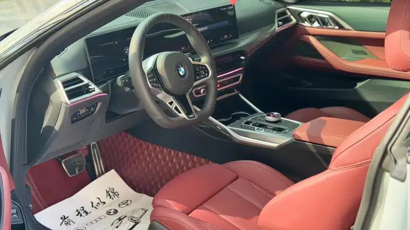 2024 BMW 4 Series 430i M Sport Shadow Edition — миниатюра 15