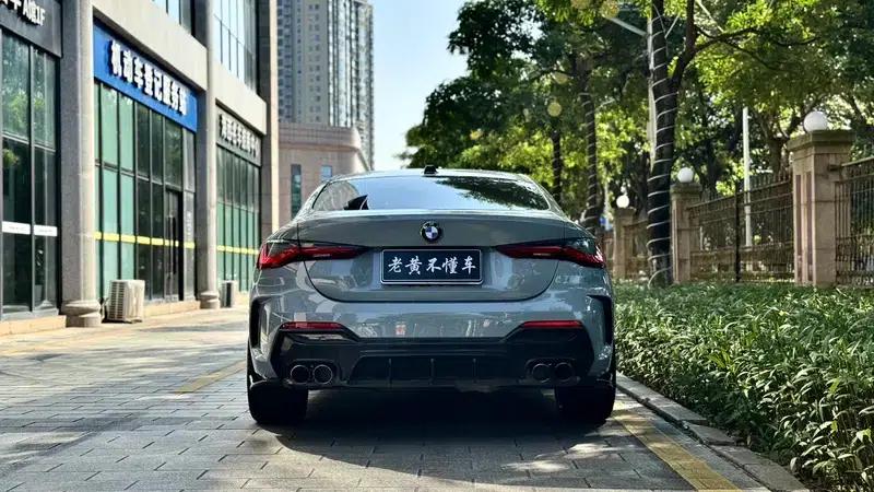 2024 BMW 4 Series 430i M Sport Shadow Edition — миниатюра 5