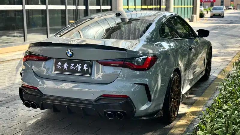 2024 BMW 4 Series 430i M Sport Shadow Edition — миниатюра 8