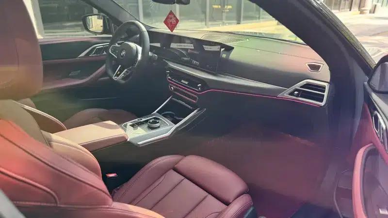 2024 BMW 4 Series 430i M Sport Shadow Edition — миниатюра 10