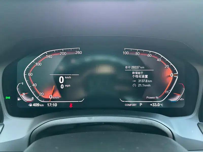2022 BMW 4 Series 425i M Sport Package — миниатюра 8