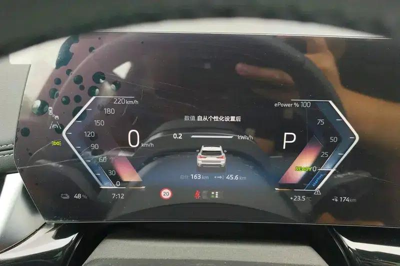 BMW iX1 2026 eDrive25L X Design Package (production discontinued in May 2026) — миниатюра 8