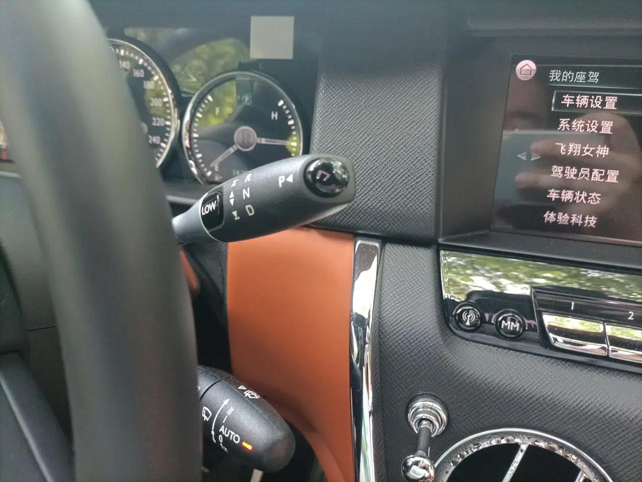 Rolls-Royce Cullinan 2020 Black Badge model — миниатюра 14