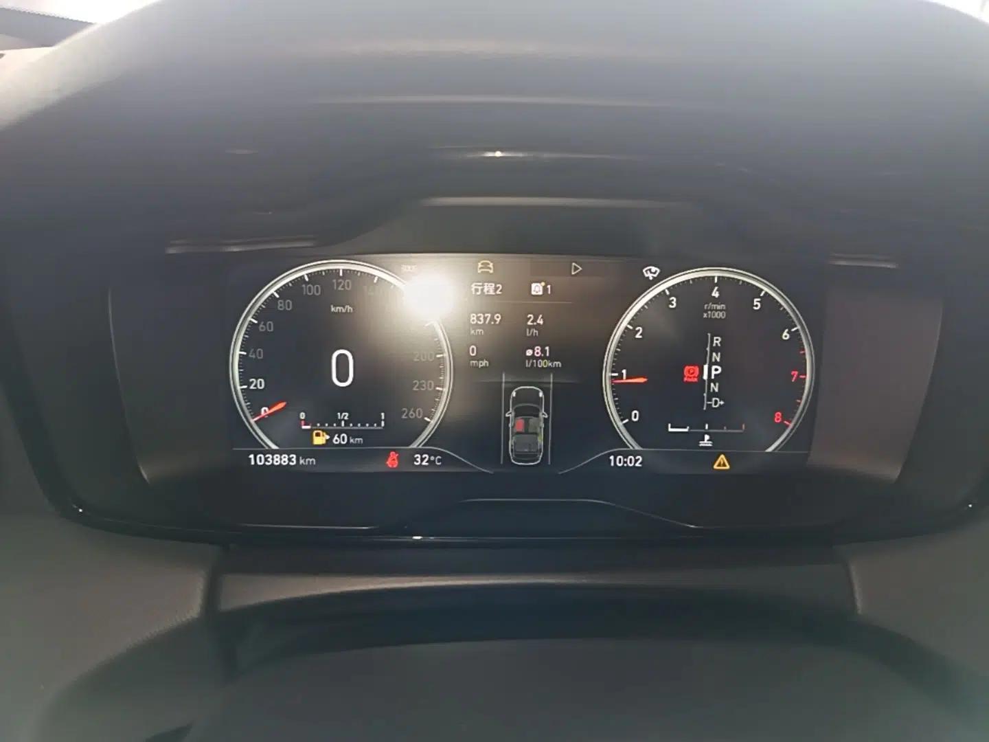 Lynk & Co 01 2019 2.0T Two-Wheel-Drive Pro Version China VI Standard — миниатюра 14