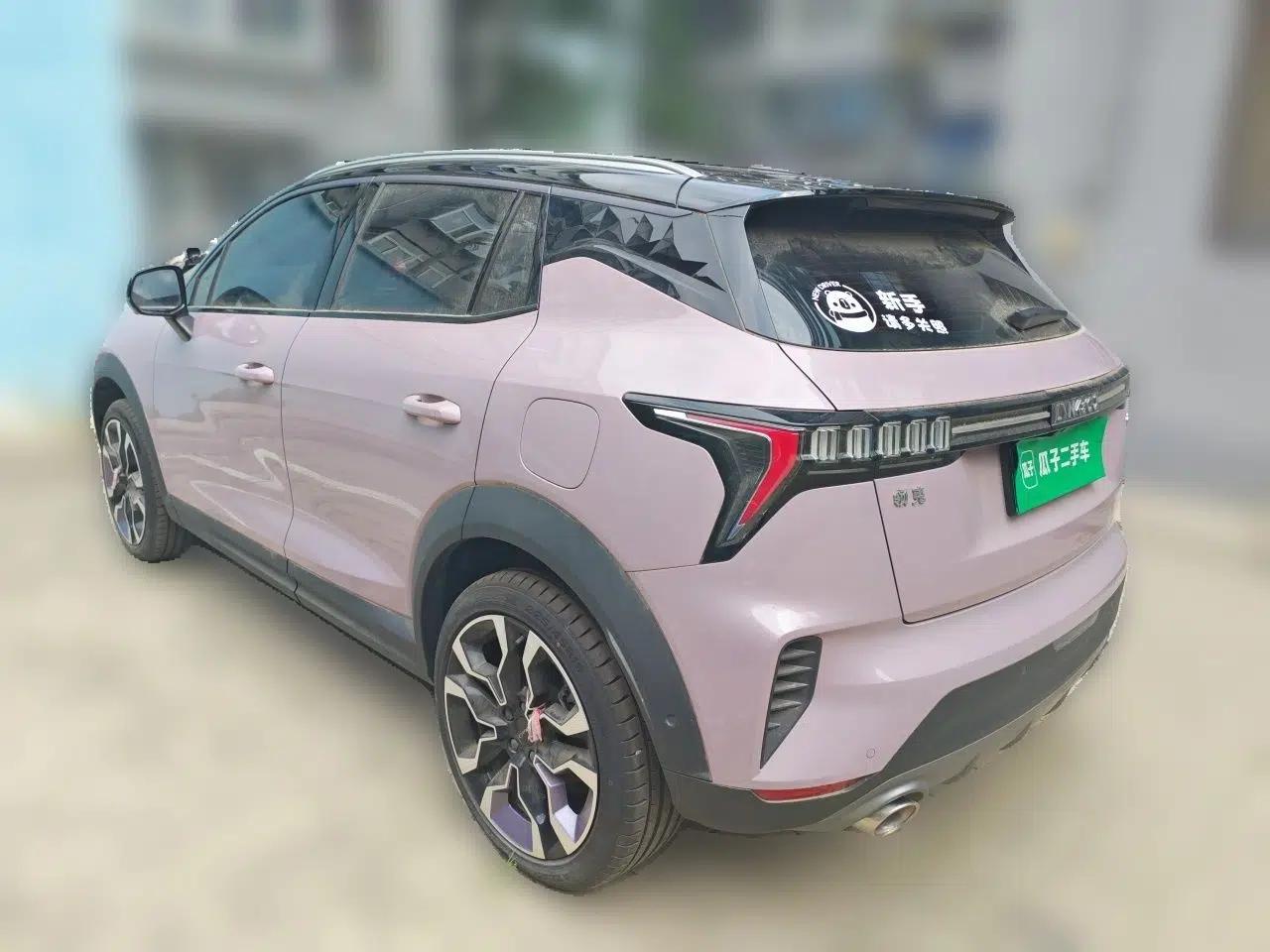 Lynk & Co 06 2023 Remix 1.5T Hero — миниатюра 4